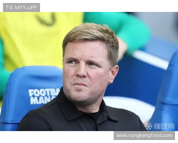 埃迪·豪执教纽卡斯尔联后球队表现稳健,竞争力持续提升