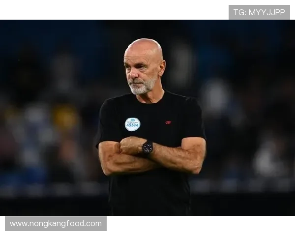 AC米兰在皮奥利离任后，体系延续还是重建？