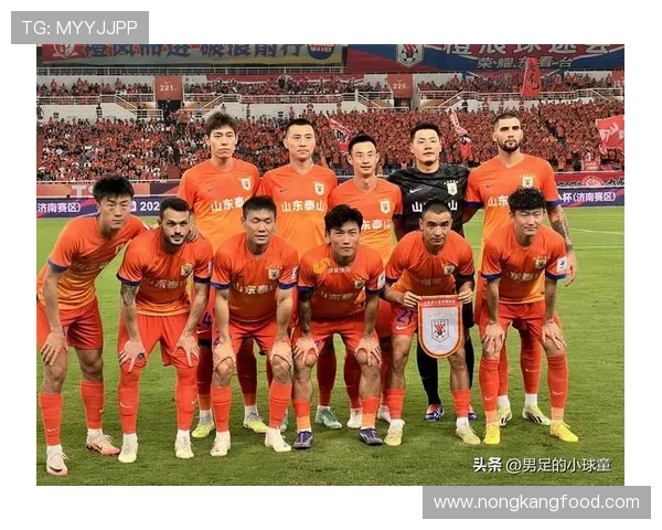 山东泰山攻防转换失衡表现加剧,防守稳定性面临考验对赛季走势形成制约