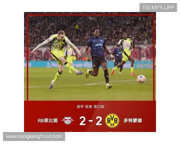 多特蒙德年轻阵容关键时刻崩盘，稳定性面临考验