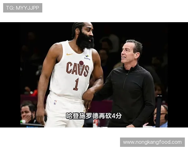 哈登挡拆助攻效率提升明显，带动篮网进攻节奏优化