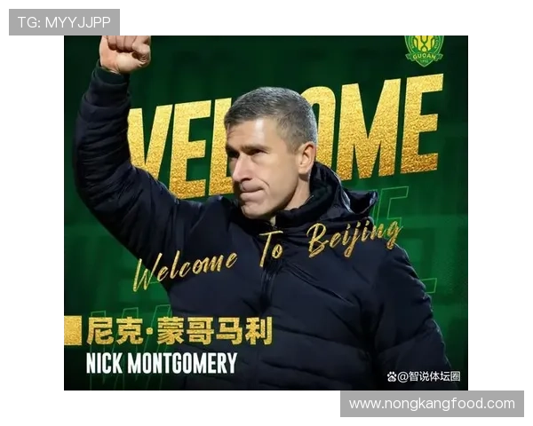 罗马：教练战术安排引发争议，稳定性面临考验，对球队表现造成影响